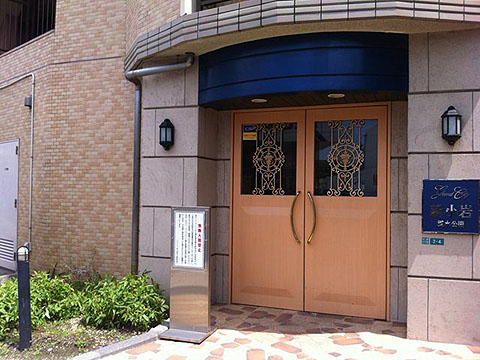 その他共用部　エントランス1