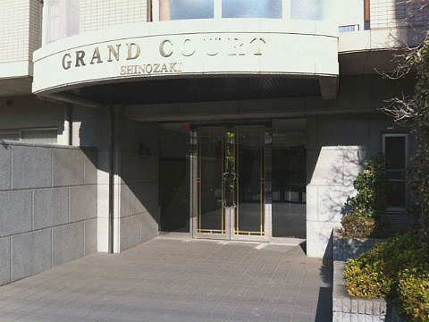 その他共用部 エントランス1