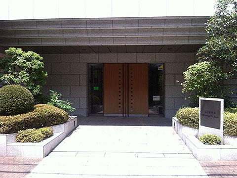 その他共用部　エントランス1