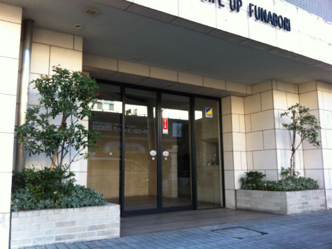 その他共用部　エントランス2