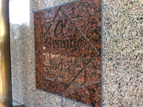 その他共用部 写真1