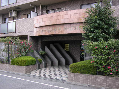 その他共用部　エントランス1