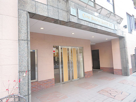 エントランス IMG_1764