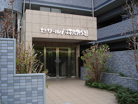 その他共用部　エントランス１