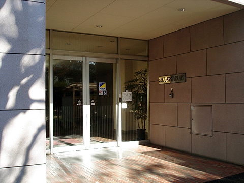 その他共用部 エントランス2