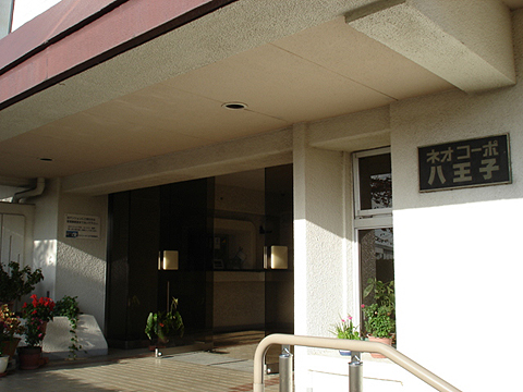 その他共用部　エントランス１