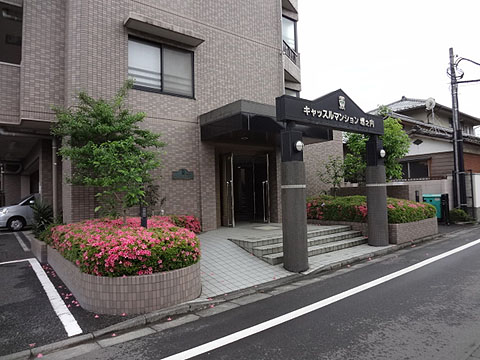 その他共用部　エントランス1