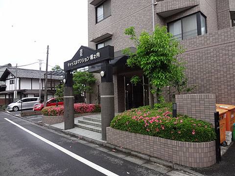 その他共用部　エントランス2