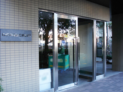 その他共用部 エントランス1