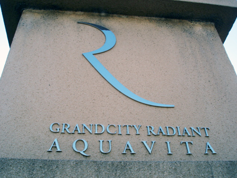 その他共用部 写真1