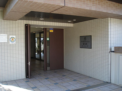 その他共用部　エントランス1