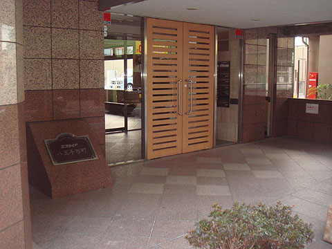 その他共用部　エントランス1