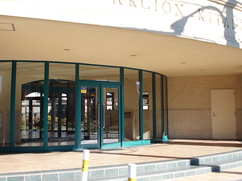 その他共用部　エントランス1