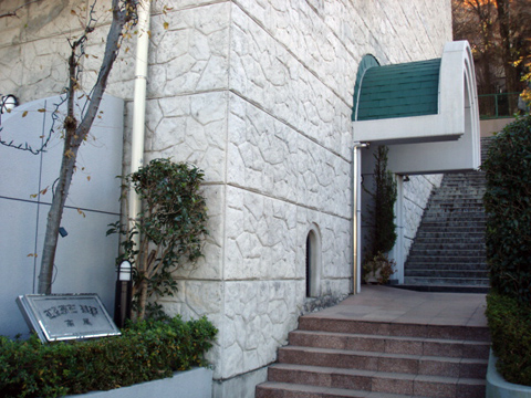 その他共用部　エントランス1