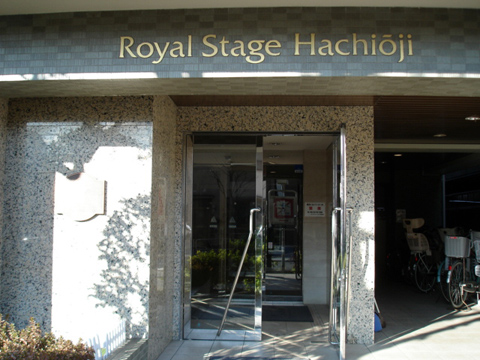 その他共用部　エントランス2