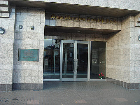 その他共用部 エントランス1