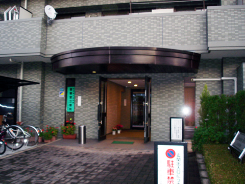 その他共用部　エントランス2