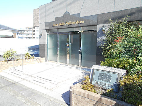 エントランス　現地エントランス