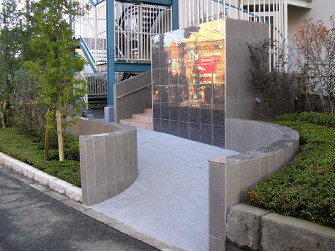 その他共用部　写真2