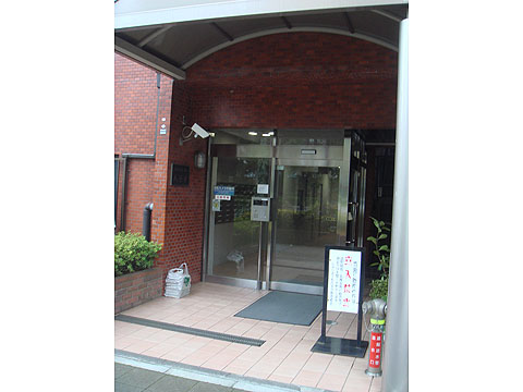 その他共用部 エントランス1