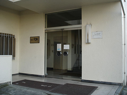 その他共用部　エントランス1