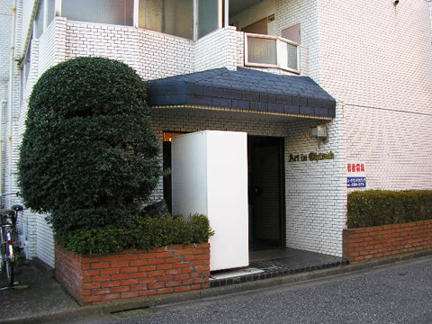 その他共用部　エントランス1