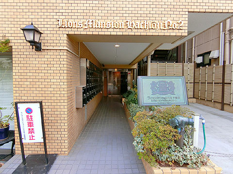 現地外観写真 外観