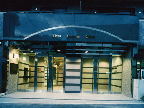 その他共用部 エントランス