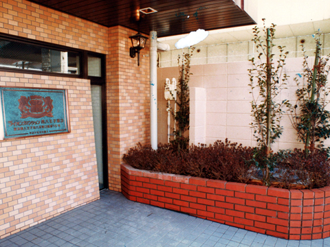 その他共用部　エントランス１