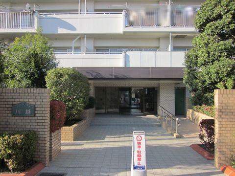 その他共用部 エントランス1