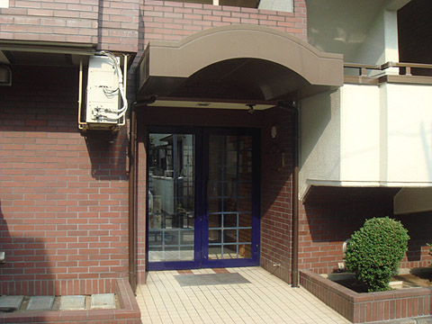 その他共用部　エントランス1