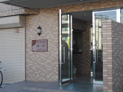 その他共用部　エントランス4