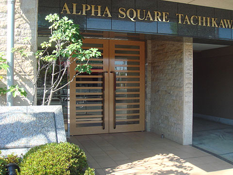 その他共用部　エントランス1