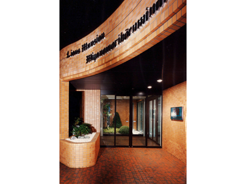 その他共用部　エントランス２