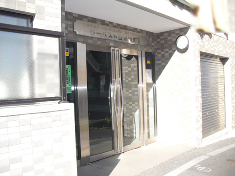 その他共用部 エントランス1