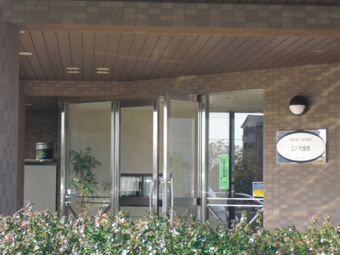 その他共用部　エントランス1