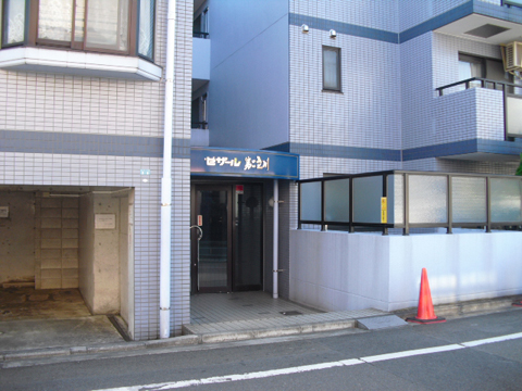 その他共用部　エントランス2