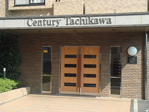 その他共用部　エントランス2