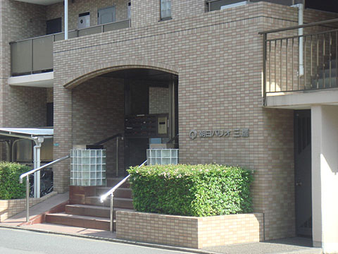 その他共用部　エントランス1