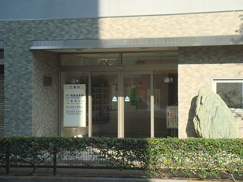 その他共用部　エントランス1