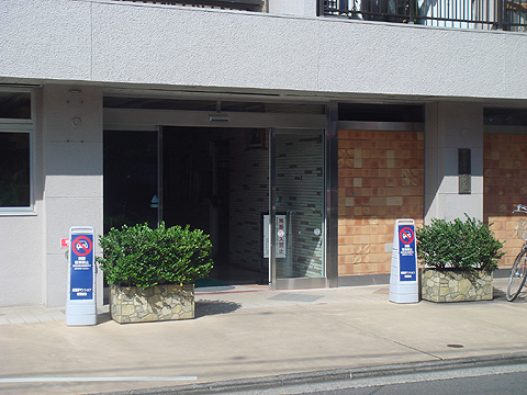 その他共用部　エントランス1