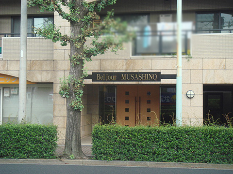 その他共用部　エントランス1