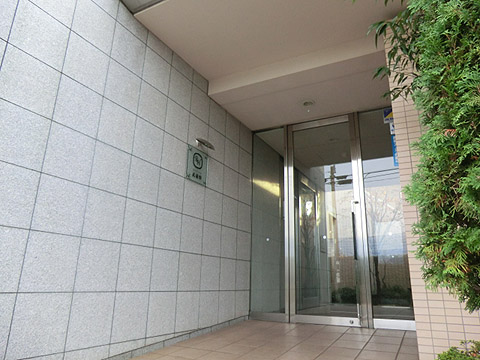 その他共用部 エントランス1