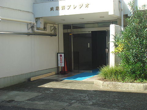 その他共用部　エントランス1