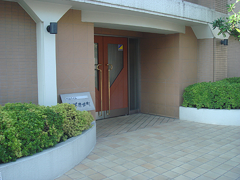 その他共用部　エントランス1