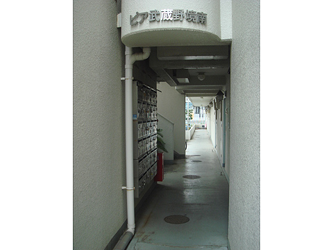 その他共用部　エントランス1