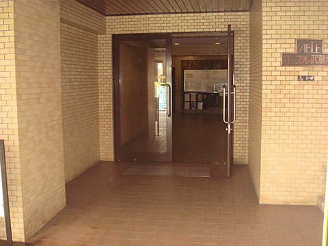 その他共用部　エントランス１