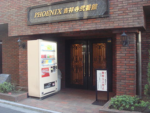 その他共用部　エントランス1