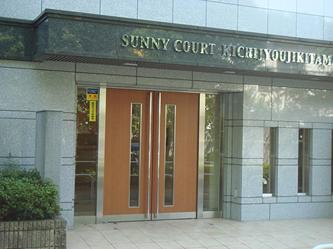 その他共用部　エントランス1