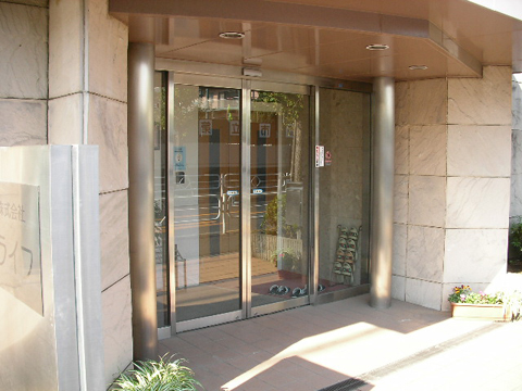 その他共用部　エントランス2